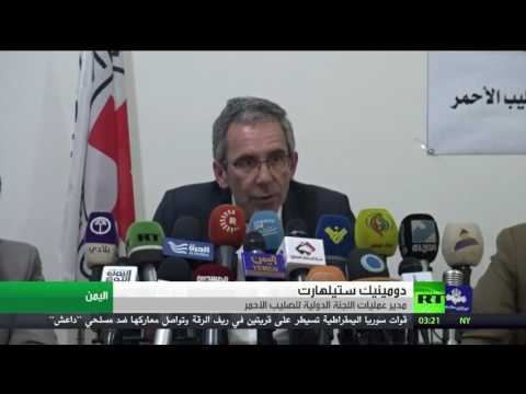 بالفيديو وفاة 115 شخصًا بوباء الكوليرا والاشتباه بإصابة 8500 آخريـن في اليمن