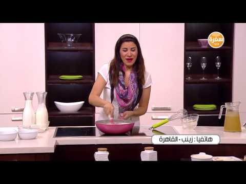 شاهد طريقة إعداد صوص الجبنة