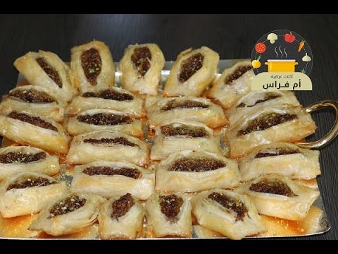 شاهد طريقة إعداد بقلاوة دفتري