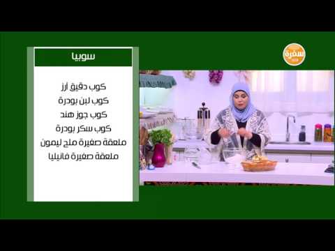 من افضل المشروبات الرمضانية