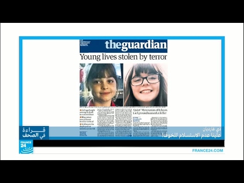 شاهد زيارة ترامب الغامضة إلى الشرق الأوسط