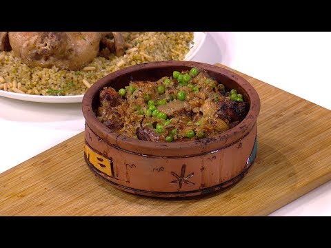 طريقة إعداد برام عكاوي بالبسلة