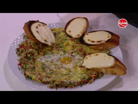 طريقة تحضير بيض عيون بالشكشوكة وجبن قريش مهروس مع الزيتون