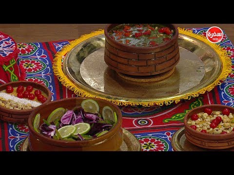 طريقة تحضير سلطة بنغر باليوسفي