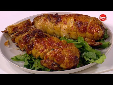 طريقة تحضير رول الرومي المحشي لتجديد المائدة