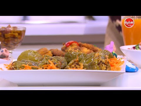 شاهد طريقة إعداد محشي فلفل