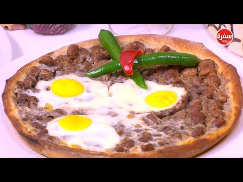 شاهد طريقة إعداد بيتزا فول بالبيض