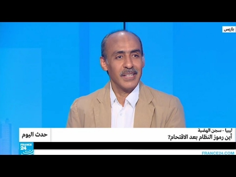 شاهد الهجوم على سجن الهضبة في طرابلس الليبية