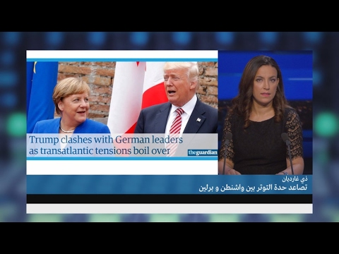 شاهد العلاقات الأميركية  الألمانية على المحك
