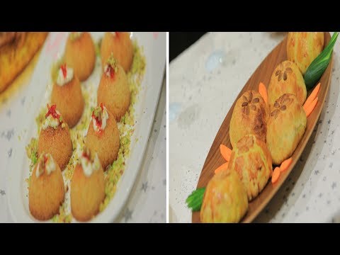 طريقة إعداد برياني بعجينة البف