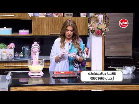 طريقة إعداد ميني بسبوسة بالقشطة