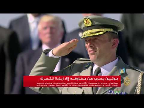 شاهد فلاديمير بوتين يؤكد أنّ معاداة روسيا تأتي بنتائج عكسية