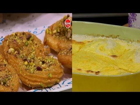 طريقة إعداد المشبك الشامي  كريب بالدجاج والبشاميل