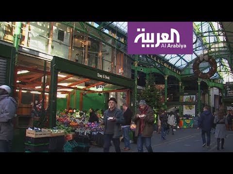 سوق شعبي مهم ضمن المناطق التي تعرضت لهجمات لندن