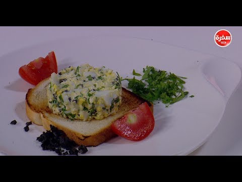 شاهد طريقة عمل بيض مسلوق بالجبن الأبيض