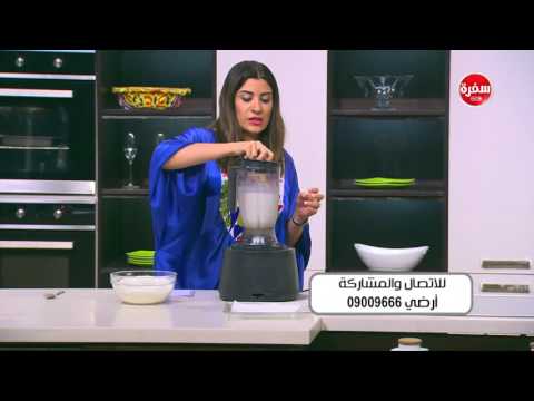 طريقة إعداد السوبيا