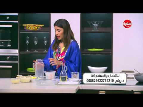 طريقة إعداد معكرونة لازانيا