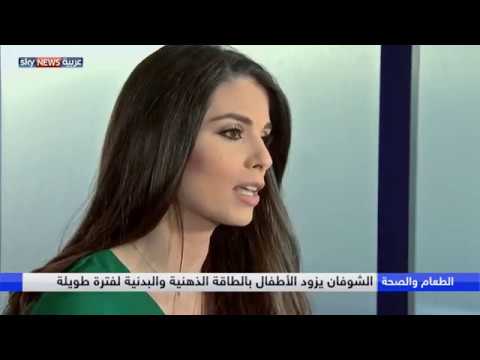 تعرف علي فوائد الشوفان على صحة الأطفال