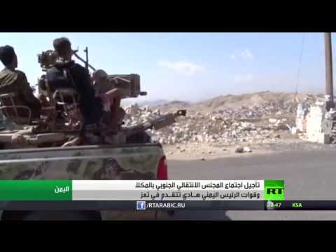 شاهد قوات هادي تمشط منطقة القصر الجمهوري في تعز