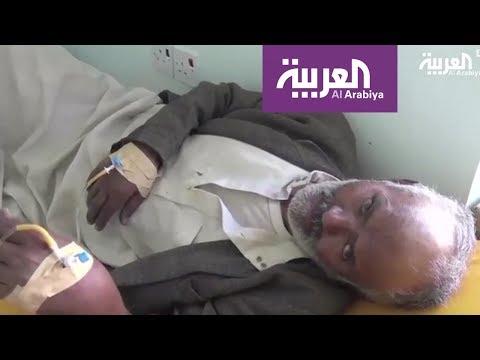 الكوليرا في اليمن بسبب نفايات الانقلابيين