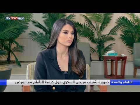 شاهد شراب الجلاب ينشط ويساعد على التخلّص من التعب