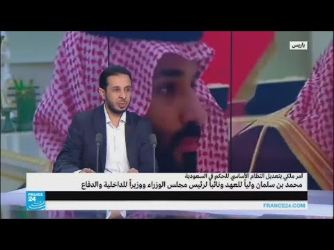 العسيري يؤكد أن ذهاب محمد بن نايف كذهاب كابوس كبير عن المجتمع السعودي