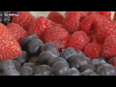 شاهد تعرف على فوائد عائلة التوت