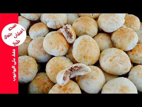 أطيب طريقة لإعداد الكليجة العراقية الهشة 