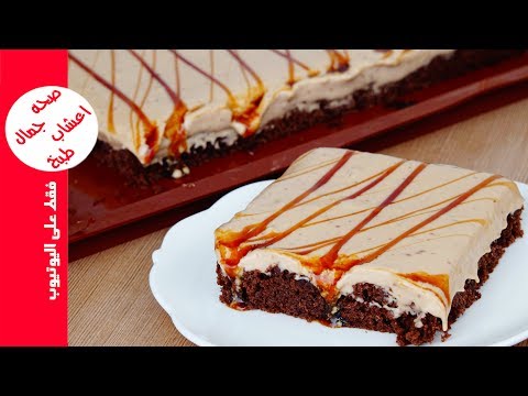  طريقة إعداد ومقادير حلى المارس