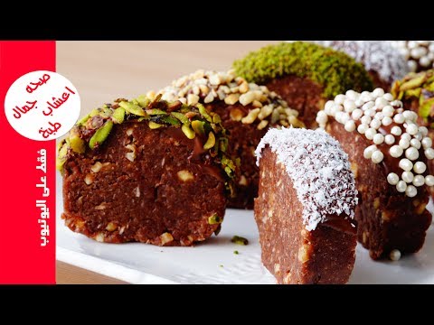 طريقة إعداد ومقادير حلى الكيك