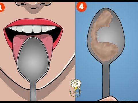 افحص حالتك الصحية بطريقة بسيطة