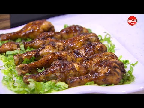 طريقة إعداد دبابيس الدجاج بصلصة الباربكيو