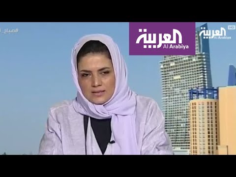 كيفية مواجهة الرهاب المجتمعي