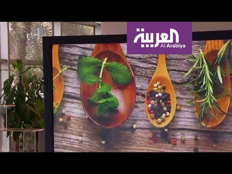 مخاطر التداوي بالأعشاب بعد انتشارها في الأسواق