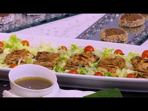 طريقة عمل اوراك الدجاج المشوية