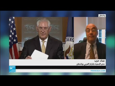 شاهد ريكس تيلرسون يؤكّد أنّه لا مستقبل للأسد في حكم سورية