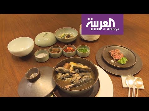 بالفيديو تعرف على أبرز الأطباق الكورية