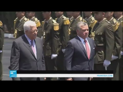 شاهد صور جديدة من زيارة العاهل الأردني إلى رام الله