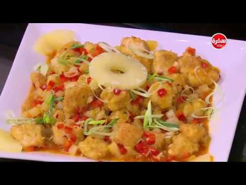 شاهد طريقة إعداد ومقادير دجاج حار