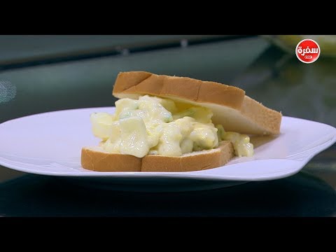 شاهد طريقة إعداد ساندوتش بيض و بطاطس