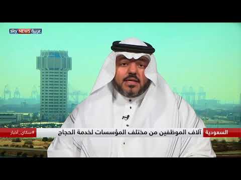 شاهد الحجاج في منى لقضاء يوم التروية 