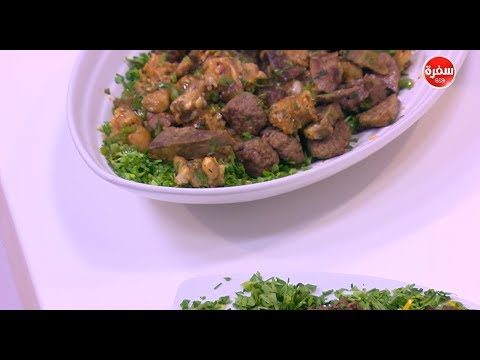 شاهد طريقة إعداد ومقادير بسطرمة عراقي باللحمة المفرومة