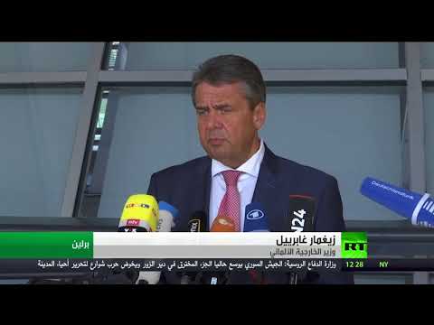 برلين ترحب باستعداد بوتين لمناقشة نشر قوات حفظ سلام في دونباس