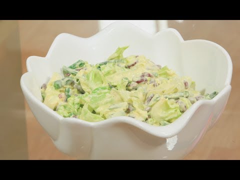 طريقة إعداد ومقادير سلطة فاصوليا بالزبادي