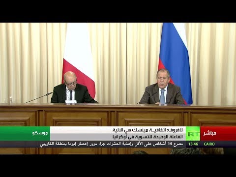 موسكو تشدد على ضرورة إلحاق هزيمة نهائية بالإرهابيين في سورية