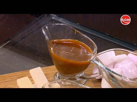 شاهد طريقة إعداد صوص الكراميل