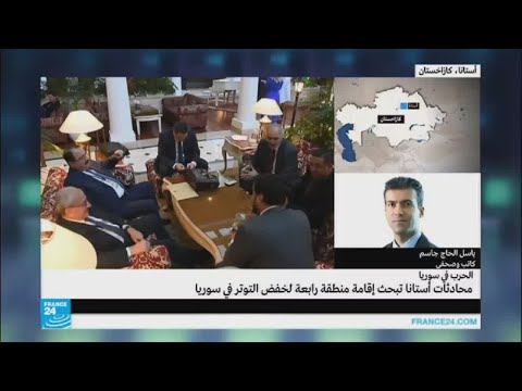 تطورات محادثات أستانا بعد تجاوز 90 من العقبات