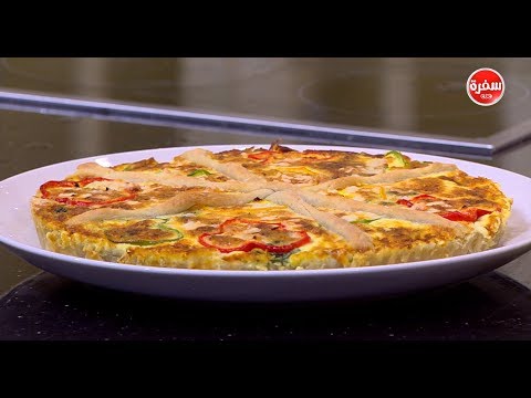 طريقة تحضير تارت السبانخ والجبنة