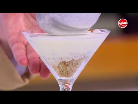 شاهد طريقة عمل كاسات موس جوز الهند