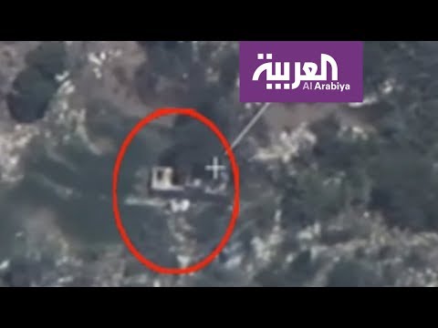 شاهد التحالف العربي يعرض تسجيلات تظهر استهداف الميليشيات